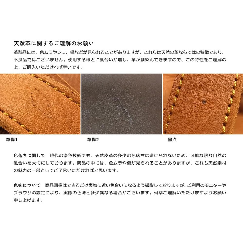 Anon SS-B001 Oiled Leather, Smartphone Shoulder (Smartphone Pochette, Smartphone Pouch,