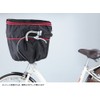 Kawasumi Seisakusho KW-767FR/BR Bicycle Basket Cover for Front and Rear