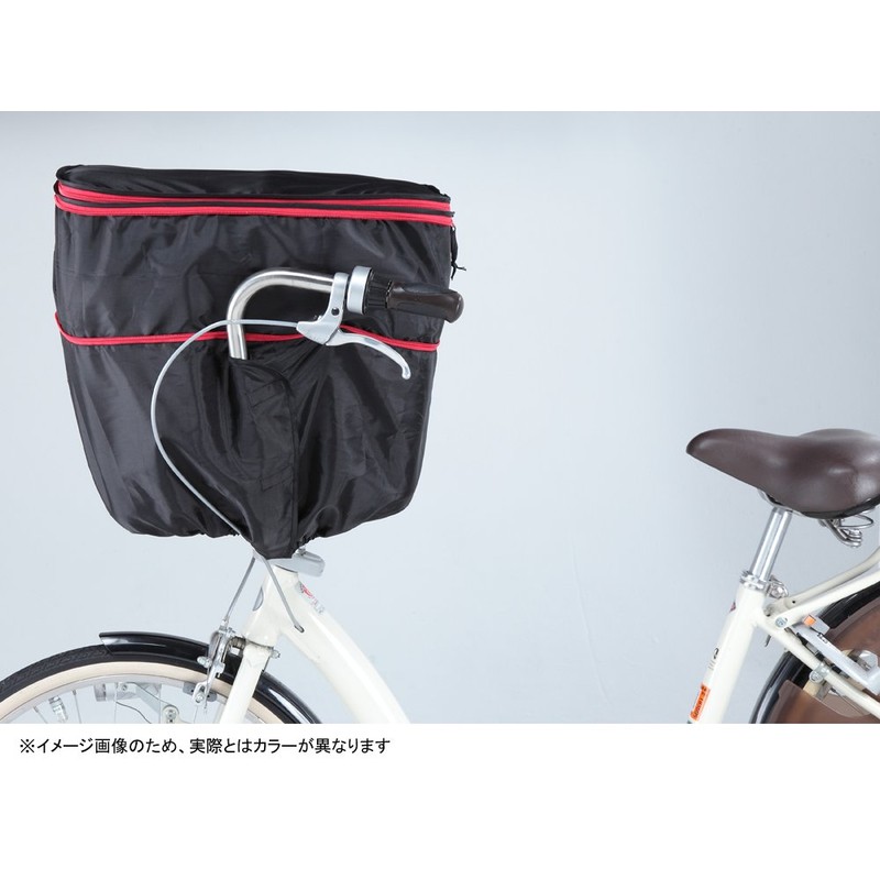 Kawasumi Seisakusho KW-767FR/BR Bicycle Basket Cover for Front and Rear