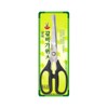 SD Queen All-Stainless Steel Commercial-Grade Kitchen Scissors for Meat, Korean