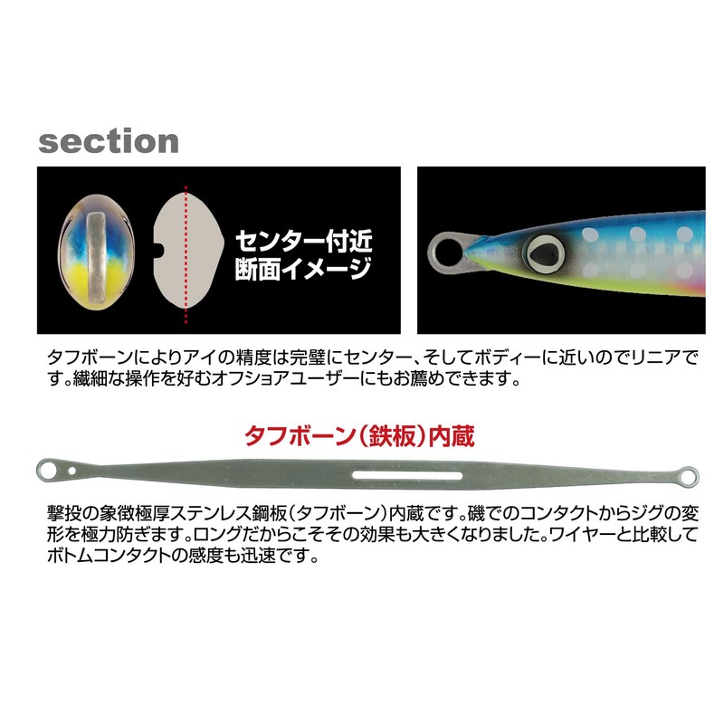 オーナー(OWNER) メタルジグ GJS-200 撃投ジグストライク 200g エッジバーンシルバー #17 31990 ルアー