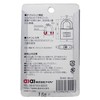 AII TWE IB-083 Stainless Steel Hanging Padlock, 1.6 inches (40