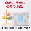 Fruit Streamer, May Doll, May Decoration, Evening Festival, Koinobori, Figurine,
