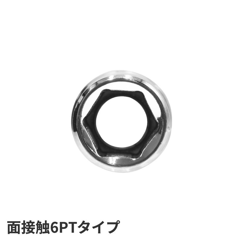 ASTRO PRODUCTS 02-25364 1/4DR SOCKET 5.5mm 02-25364