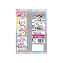 Nobel Seika Kuchidoke Manmaru Ramune 2.8 oz (80 g) x 6 Bags