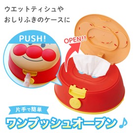LEC Anpanman Wipes Case with Secure Lock (99.9% Water, 1 Wipe)
