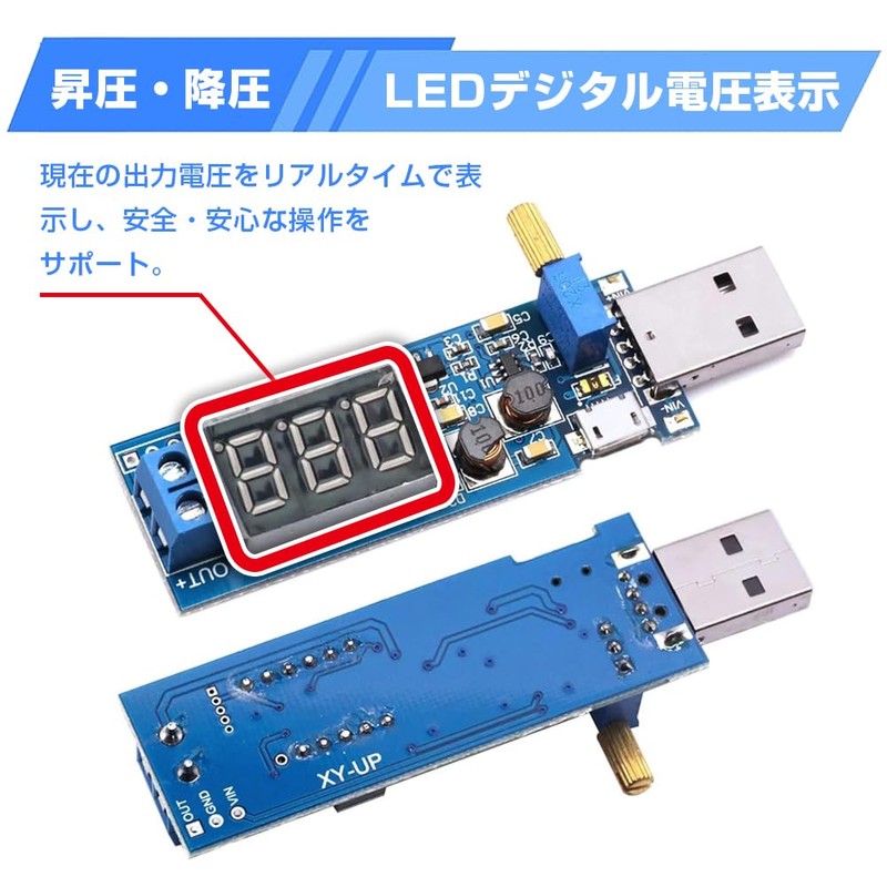 LIKENNY DC-DC USB Step-Up/Step-Down Converter 3-Pack Voltage Regulator Power Supply