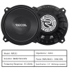 Speakers Recoil RMS35 Premium 3.5-inch (90mm) Component Midrange Speaker