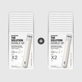 The Solution Double Up Whitening Mask Sheet 10+10 / 더 솔루션 더블업 미백마스크시트10+10