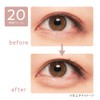 Cezanne Drawing Double Eyelid Eyeliner 20 Shadow Greige 0.6ml Double