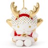 ritorutuinsuta-zu Mascot holder Kikki (Christmas 2016)