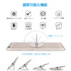 5 Pack Smart Phone Ring, Transparent, Thin, Holding Ring, Bunker