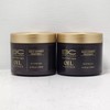 Schwarzkopf Bonacure Oil Miracle Gold Shimmer Treatment 5.1 oz |