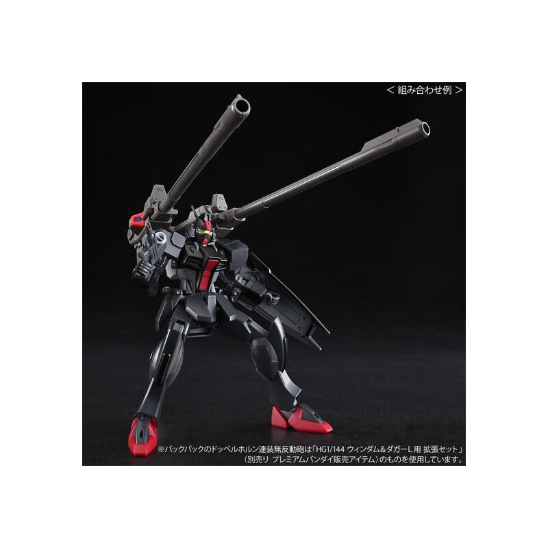 hg 1/144 dark dagger l