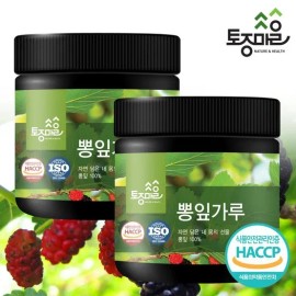 native village HACCP인증 국산 뽕잎가루 150g X 2개
