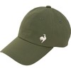Coq Sportif Cap, Hat, Washable, Washable, Stretchy, For Walking, Jogging,