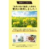 Natural Feast Dandelion Tea Decaffeinated Tea Bag, Dandelion Coffee, Cold