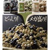 Mixed Roasted Beans, Made in Japan, 17.6 oz (500 g)