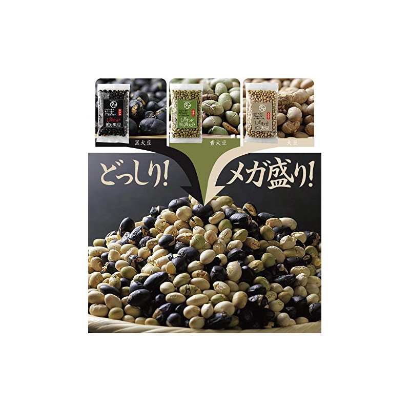 Mixed Roasted Beans, Made in Japan, 17.6 oz (500 g)