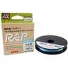 Rapala RAP200PE06NB Wrap Line, 668.4 ft (200 m), Neon Blue