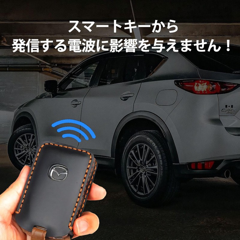 SKYBELL Key Case, Compatible with Mazda CX3, CX5, CX8, CX30,