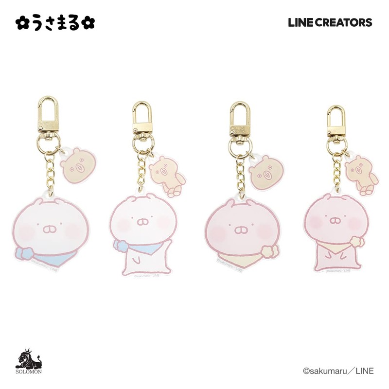 Solomon Shoji Chibi USAMARU Acrylic Key Ring ACRYLIC KEYRING Acrylic