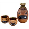 Setoyaki Tanuki Sake Set E-00173