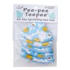 Pee-Pee Teepee / Cello Bag / Rubber Ducky by Beba