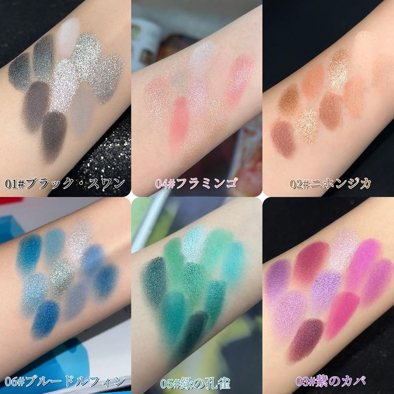 Punk Smoke Glitter Eyeshadow 9 Colors, Palette Shadow Pigment, Gray