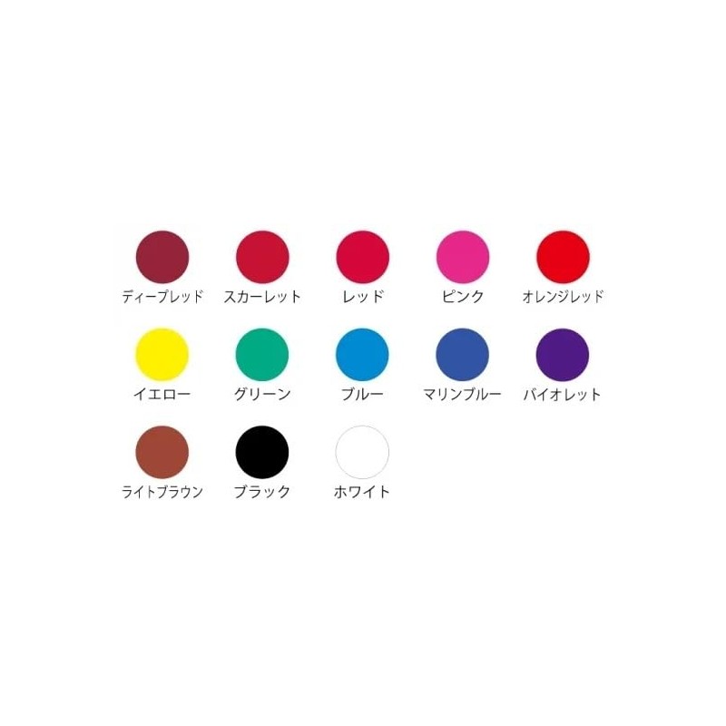 Sansen Crown Color 0.2 oz (6 g) Yellow