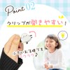 Kinsuni Shimaega Clips, Hair Clips, Hair Accessories, Set of 2