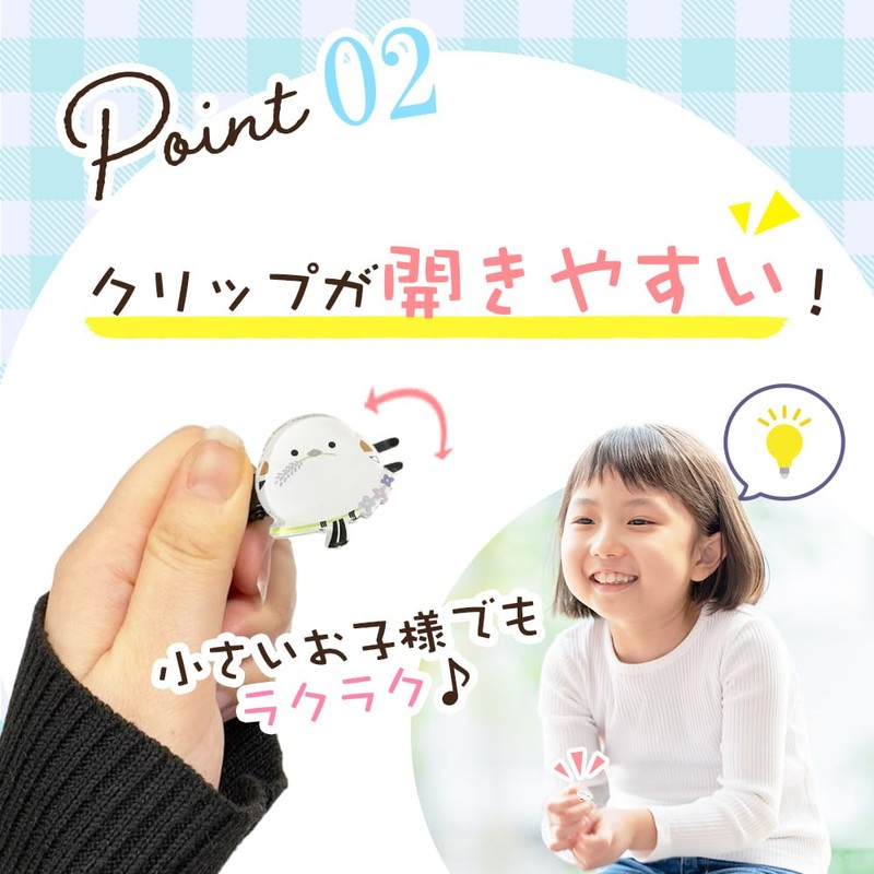 Kinsuni Shimaega Clips, Hair Clips, Hair Accessories, Set of 2