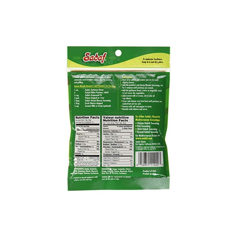 Sadaf Garam Masala Seasoning - Garam Masala for Cooking &