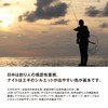 Shimano QE-B35X 001 Squid Sephia Clinch Shallow No. 3.5 Macaron