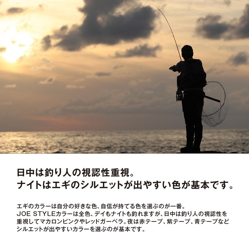 Shimano QE-B35X 001 Squid Sephia Clinch Shallow No. 3.5 Macaron