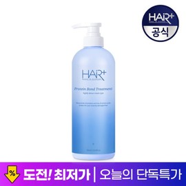 Protein Bond Treatment 700ml Mildly Acidic Clinic Hair Pack / 단백질 본드 트리트먼트 700ml약산성 클리닉 헤어팩