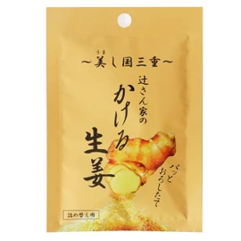 Ureshino Labo Tsuji-sanya Ginger Refill, 0.2 oz (6.5 g) x 2 Bags