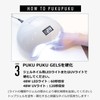 LTLYL LITRIL 3D ART GEL NAIL (01 CLEAR) Nail Design,