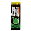 Hot Water Gyokuro with Uji Matcha (Made in Japan) 3.5