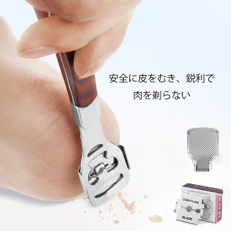 Exfoliating Fish Eye Cutter, Real Wood Exfoliating Scraper, Foot Heel,