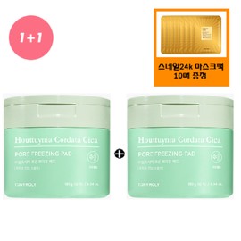 Tony Moly 어성초시카 모공 프리징 패드+사은품/골드24k 스네일 마스크 팩 10매 증정 Houttuynia Cordata Cica Pore Freezing Pad + Gift/10 Sheets of Gold 24K Snail Mask Pack Included