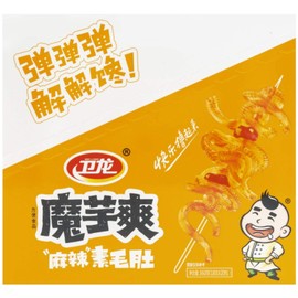 Weilong Malamoyushuang 2 Pack