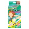 (Jex) Ah Senu sweat absorbing pad cool (flesh color 20