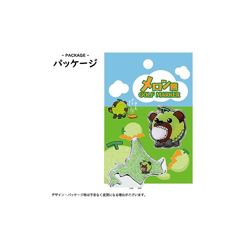 Hokushin Trading Melon Bear Golf Marker MK0386