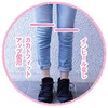 Columbus Style Solutions Kakato Fit & Up 1.8 inches (4.5