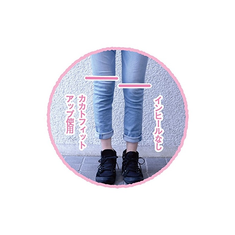 Columbus Style Solutions Kakato Fit & Up 1.8 inches (4.5