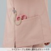 Dickies 7089SC Women's Medical Scrub, Pink
