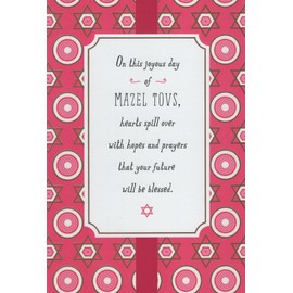 Mazel Tov Bat Mitzvah Card - On This Joyous Day of Mazel Tovs, Hearts Spill Over With Hopes and Prayers That Your Future Will Be Blessed. What a Pleasure to Share the Joy of This Milestone Moment With