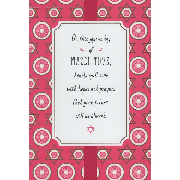 Mazel Tov Bat Mitzvah Card - On This Joyous Day