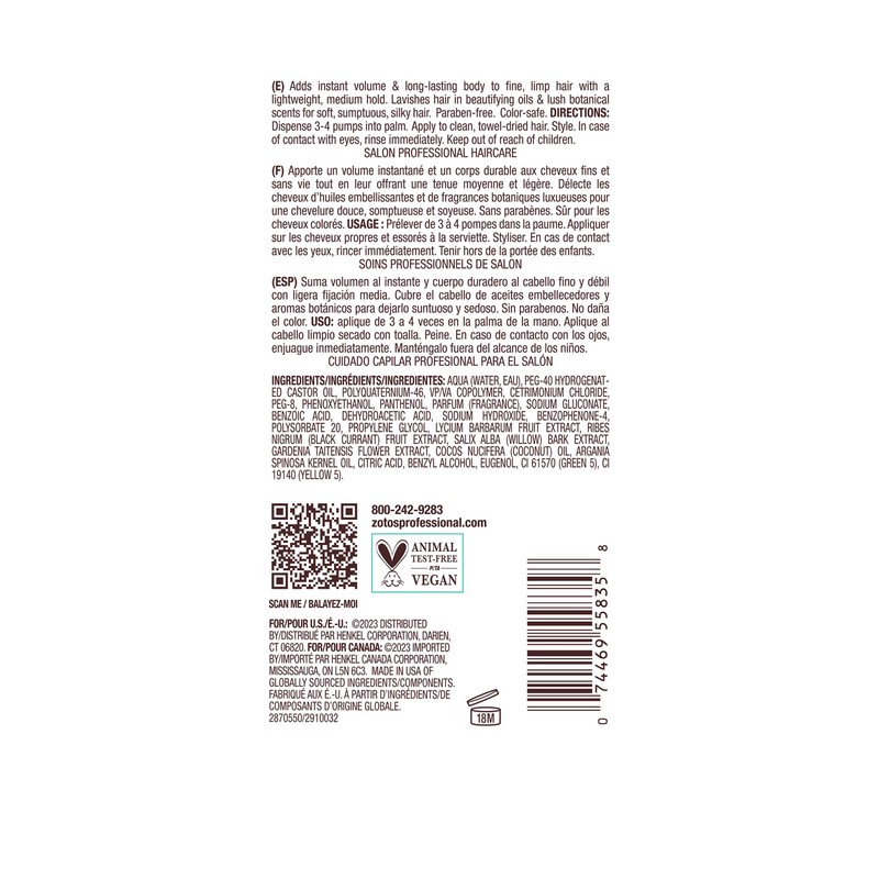 Bain de Terre Rise N' Shine Volumizing Foam, Lightweight Medium